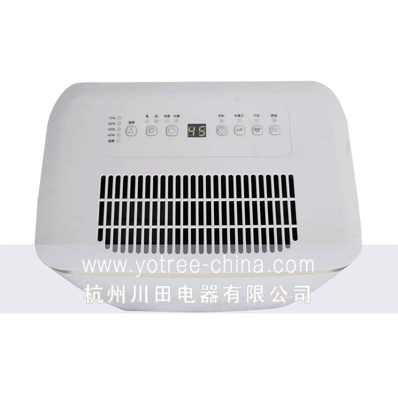 家用除湿机-大风量设计,快速除湿.jpg 家用除湿机-大风量设计,快速除湿.jpg