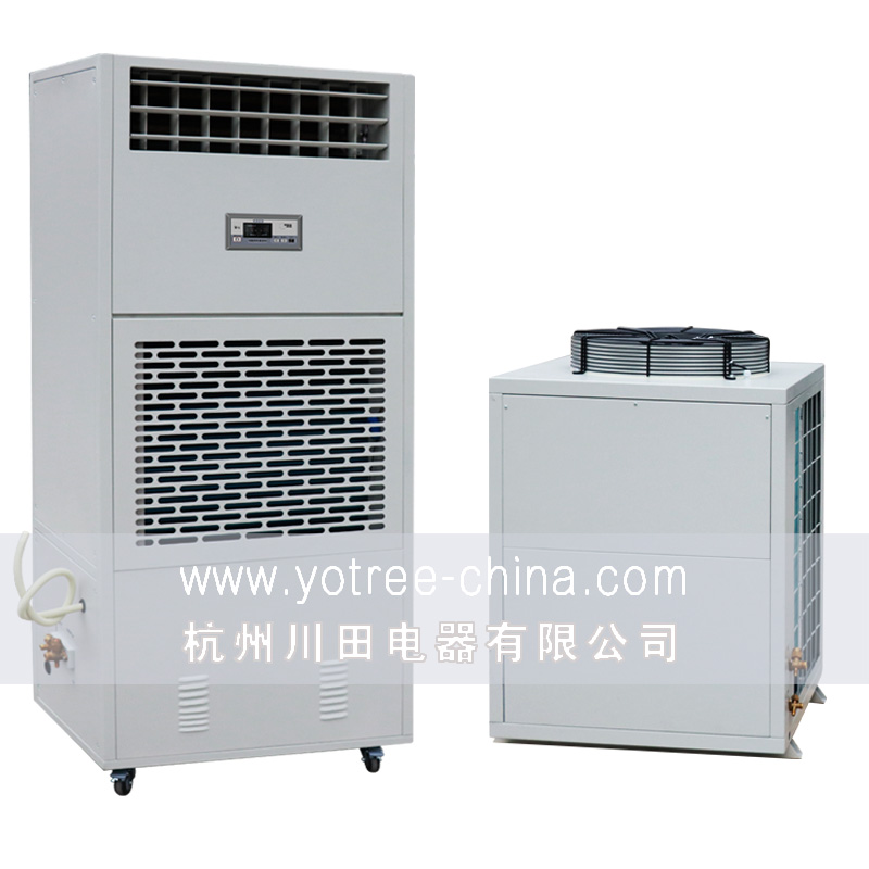 降温除湿机品牌-降温除湿机价格.jpg 降温除湿机品牌-降温除湿机价格.jpg