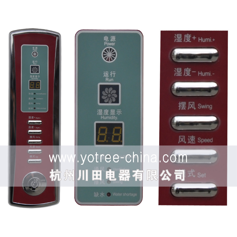 全自动加湿器,加湿机.jpg 全自动加湿器,加湿机.jpg