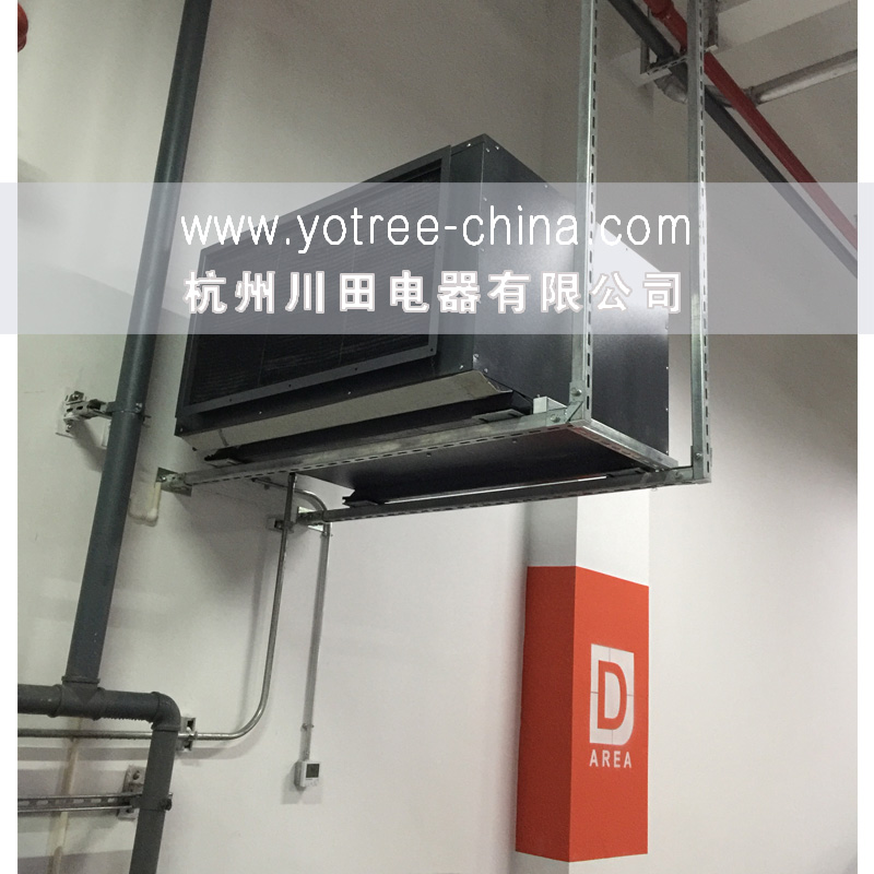 吊装式工业除湿机.jpg 吊装式工业除湿机.jpg